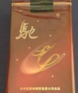 办理烟草专卖许可证需要多少钱？价格一览表
