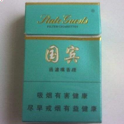 20块钱以内的香烟排行榜，性价比香烟批发你值得拥有！