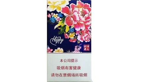 香烟批发零售