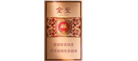 云霄香烟烟丝发黑正常吗(香烟 云霄)