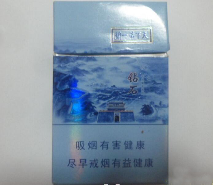 便宜大地飞歌香烟多少钱一包