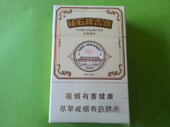 红梅香烟产地在中国哪里啊|红梅香烟的产地是哪里