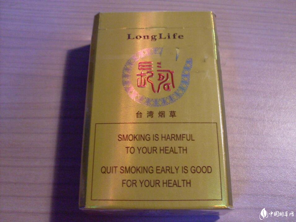 免税驰香烟好抽吗【免税烟是香烟批发烟吗】