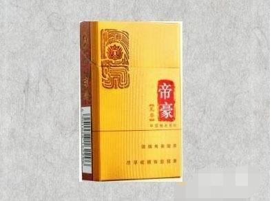 山海关哪有卖外烟