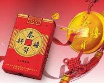 4元利事香烟价格