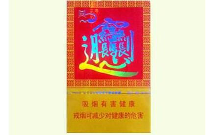 爆珠外烟随机口味是什么