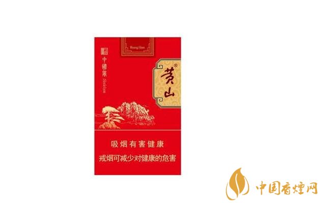 西安市场紧俏香烟批发