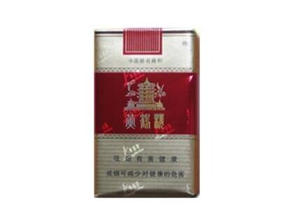 最高端档次香烟价格表
