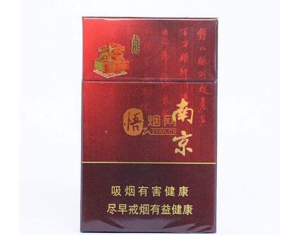 庵埠进口香烟价格表图片