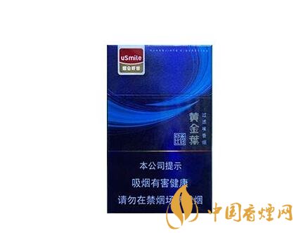 深圳买外烟要交税吗