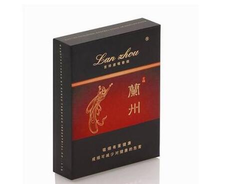 和万宝路商标很像的外烟