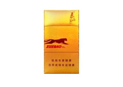 4元云烟香烟总仓