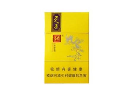 4元皖烟香烟进货渠道