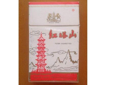 红旗渠香烟批发价格表