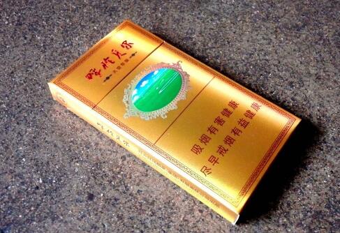 香烟外壳包装批发