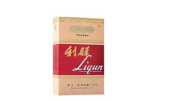 中国那一年停止进口香烟