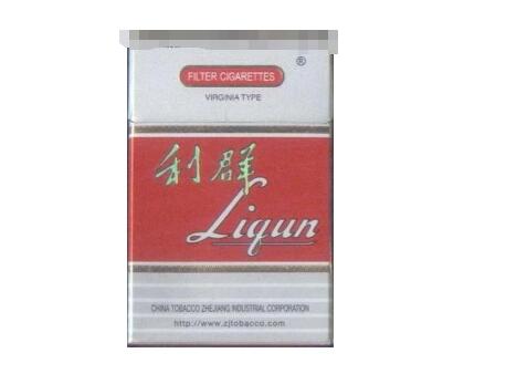 丹东哪里批发香烟便宜
