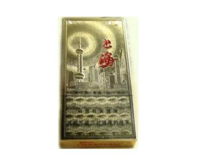 烟酒行香烟批发教程