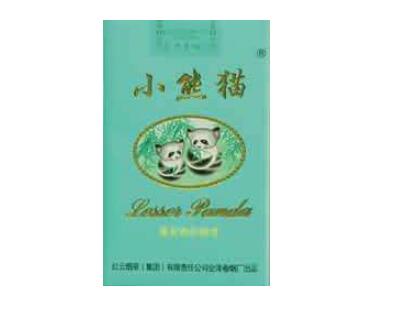 墨江香烟批发价格表