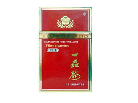 缅甸香烟厂家批发