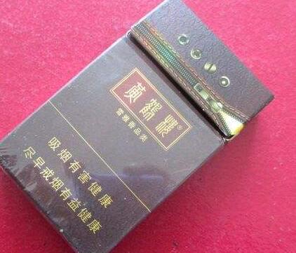 5元嘉士德香烟货源