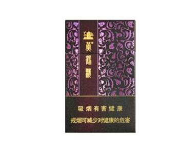 如皋有卖外烟的吗在哪里