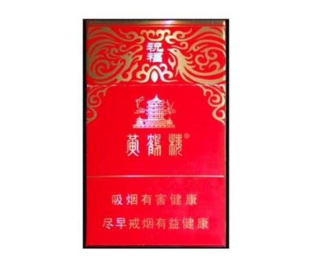 韩城哪里有外烟专卖店啊