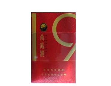 女式细支高端香烟有那些