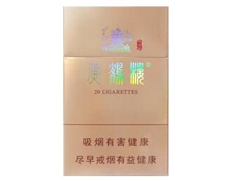 正品走私香烟批发