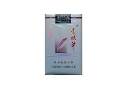 云销香烟批发
