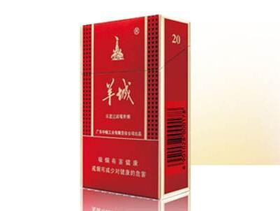 福建高信香烟批发价格表