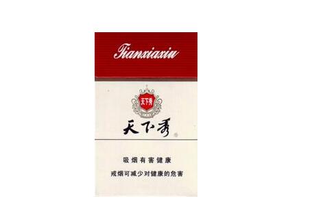 上海红双喜香烟批发