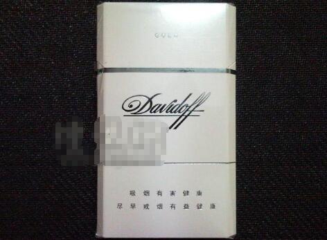 进口香烟老牌子价格表图