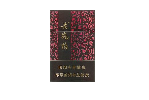 南县哪里可以批发香烟的