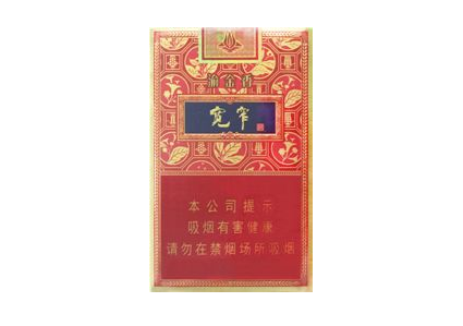防城港高端香烟回收电话