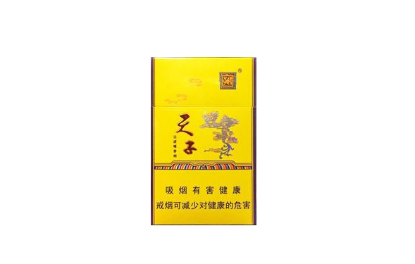 凤冈有外烟卖吗多少钱