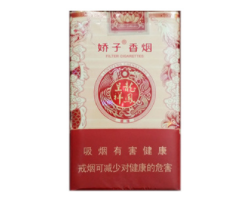 国外烟盒回收网站有哪些