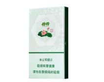 外烟给老爸抽可以吗图片