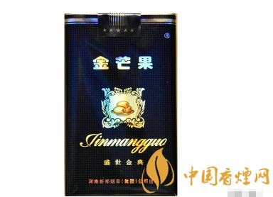 比较火的进口外烟