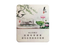 80 90年代国外烟