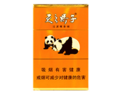 10元人参香烟批发