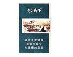 玉田香烟批发