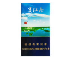 正品明香烟多少钱