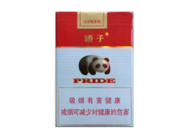云霄细支香烟批发