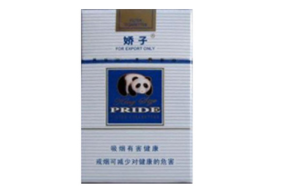 高档红双喜香烟有哪几种