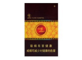南漳批发香烟