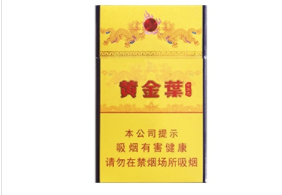6元红山茶香烟