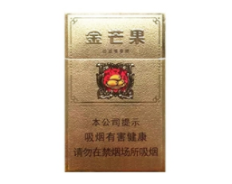 国外烟圈玩法大全图片