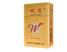 灵山香烟多少钱一包