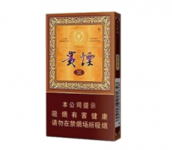 外烟发顺丰到山东
